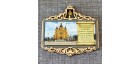 Магнит со смолой прям с колокольчиком "Собор Александра Невского" Н-Новгород