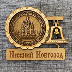 Магнит из бересты с колоколом "Собор А Невского". Н-Новгород
