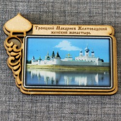 Магнит со смолой прям с куполом " "Троицкий Макариев Желтоводский женский монастырь Н-Новгород