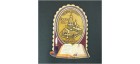 Магнит из бересты книга-свеча "Храм во имя Св Царственных Страстотерпцев" Ганина Яма