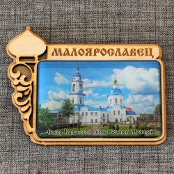 Магнит из смолы прямоугольный с куполом "Собор Казанской иконы Божией Матери" Малоярославец