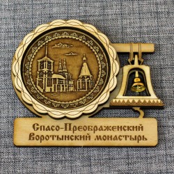 Магнит из бересты с колоколом "Спасо-Преображенский Воротынский монастырь"