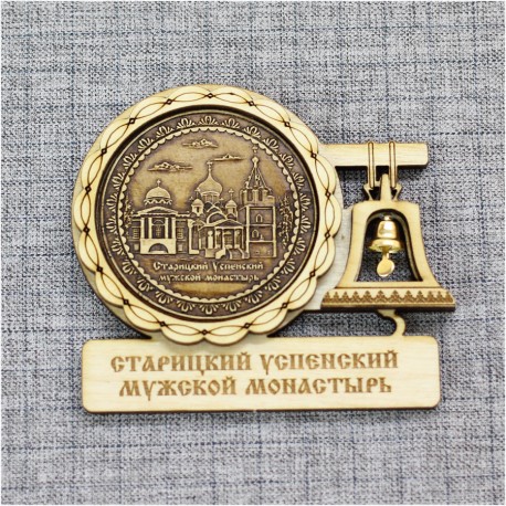 Магнит из бересты с колоколом "Старицкий Успенский мужской монастырь" Тверь