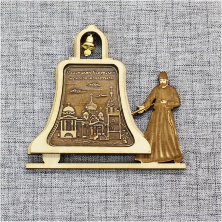 Магнит из бересты монах с колоколом "Старицкий Успенский мужской монастырь" Тверь