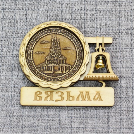 Магнит из бересты с колоколом "Одигитриевская церковь" Вязьма