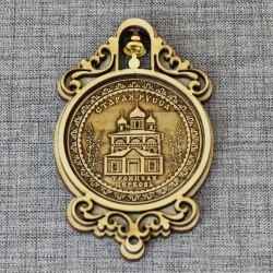 Магнит из бересты круглый с колокольчиком "Троицкая церковь" Старая Русса