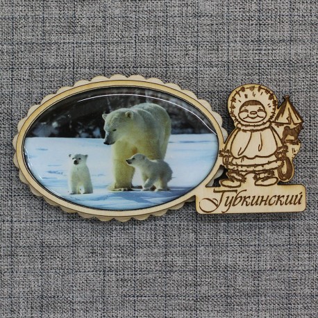 Магнит из смолы овал эскимос "Медведи" Губкинский