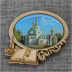 Магнит со смолой овал книга+свеча "Данилов монастырь" Москва