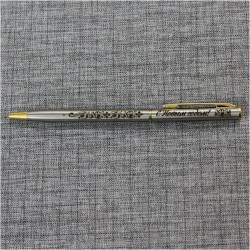 Ручка сувенирная "С Новым годом!"