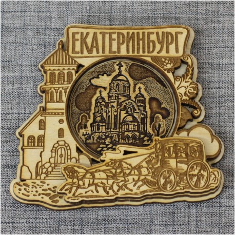 Магнит из бересты круг.карета+башня "Храм на Крови" Екатеринбург