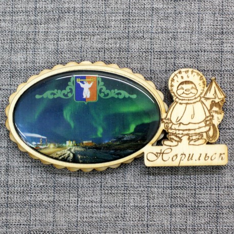 Магнит из смолы овал эскимос"Северное сияние+герб"Норильск