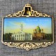 Магнит из смолы прямоугольный с колокольчиком "Тульский кремль" Тула