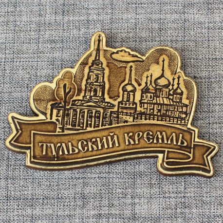 Магнит из бересты резной с золотом "Барельеф. Тульский кремль"