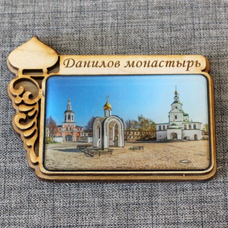 Магнит из смолы прямоугольный с куполом "Данилов монастырь"