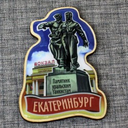Магнит из смолы "Памятник уральским танкистам" Екатеринбург