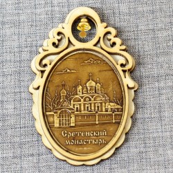 Магнит из бересты овал с колокольчиком "Сретенский монастырь". Москва