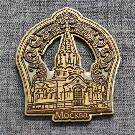 Магнит из бересты резной с золотом часовня"Храм Дмитрия Донского в Раево"