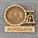 Магнит из бересты с колоколом "Свято-Троицкий собор" Моршанск