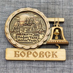Магнит из бересты с колоколом "Свято-Пафнутьев Боровский мон."