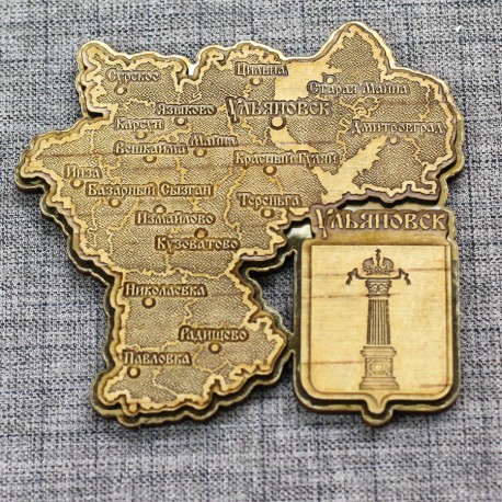 Магнит из бересты резной c золотом "Карта" Ульяновск