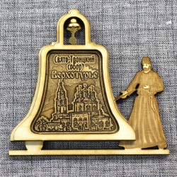 Магнит из бересты монах с колокольчиком "Свято-Троицкий собор" Верхотурье
