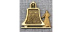 Магнит из бересты монах с колокольчиком "Свято-Троицкий собор" Верхотурье