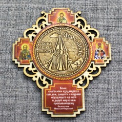 Магнит из бересты круг (цвет) крест с мол-вой "Св.Н.С.""Часовня Казанской Богоматери" Ярославль