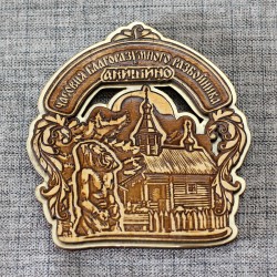 Магнит из бересты резной с золотом арка"Часовня Благоразумного разбойника "(разбойник+часовня) Аниши