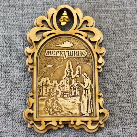 Магнит из бересты арка с колокольчиком "Общий вид" Храм во имя Св.Прав.Симеона Верхотурского+монах"