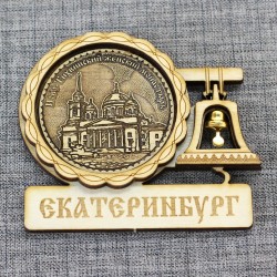 Магнит из бересты с колоколом"Ново-Тихвинский женский монастырь"