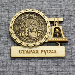 Магнит из бересты с колоколом "Спасо-Преображенский монастырь". Старая Русса