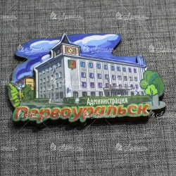 Магнит цветной "Администрация" Первоуральск