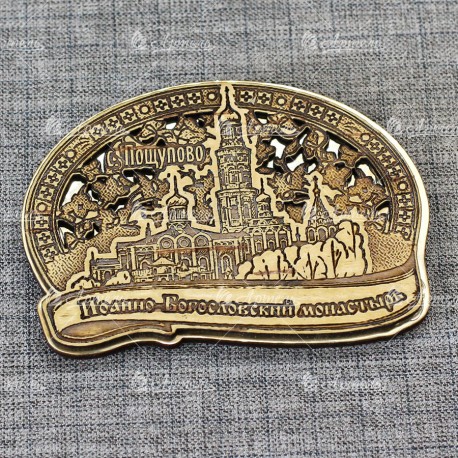 Магнит из бересты резной с золотом овал"Иоанно-Богословский монастырь"с.Пощупово
