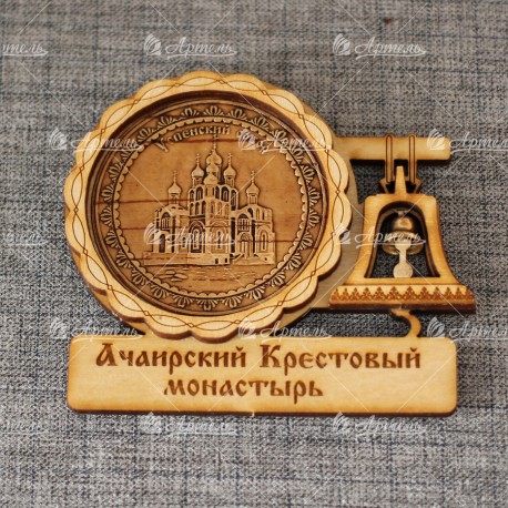 Магнит из бересты с колоколом "Успенский собор.Ачаирский монастырь"