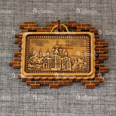 Магнит из бересты картина "Успенский собор.Ачаирский монастырь"