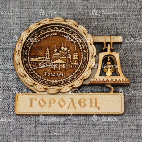 Магнит из бересты с колоколом ""Федоровский монастырь"