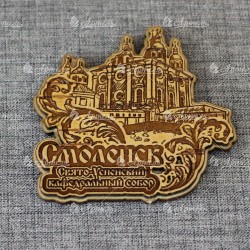 Магнит из бересты резной с золотом ажурный 2вид'Свято-Успенский Кафедральный собор" Смоленск