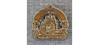 Магнит из бересты резной с золотом арка'Свято-Успенский Кафедральный собор" Смоленск