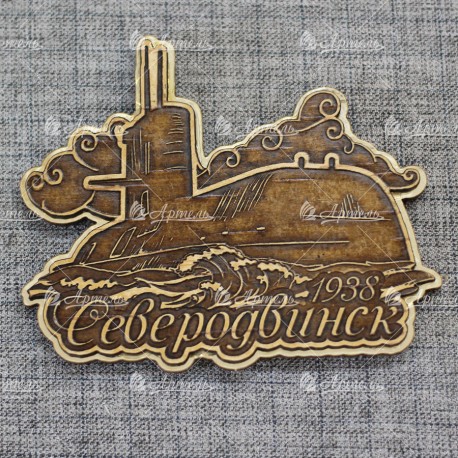 Магнит из бересты резной с золотом "Подводная лодка 1938 Северодвинск"