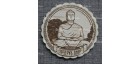 Магнит из бересты круг "Шедруб Линг Статуя Будды Шакьямуни" Качканар