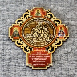 Магнит из бересты (цвет) крест "Успенский кафедральный собор" Ярославль