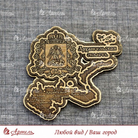 Магнит из бересты резной с золотом "Карта+герб" Архангельская область