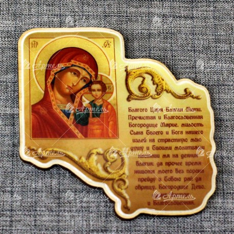 Магнит из смолы "Икона Богородица казанская"