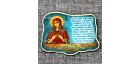 Магнит со смолой "Икона Богородица Семистрельная"