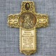 Магнит из бересты крест с колокольчиком "Владимирская"Величаем…"