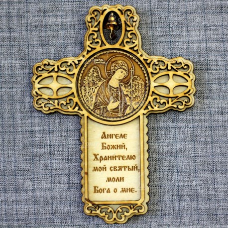Магнит из бересты крест с колокольчиком "Ангел Хранитель"Ангеле Божий…"