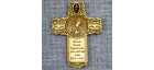 Магнит из бересты крест с колокольчиком "Ангел Хранитель"Ангеле Божий…"