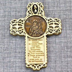 Магнит из бересты крест с колокольчиком "Смоленская икона БМ "Одигитрия"