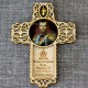 Магнит из смолы крест с колокольчиком "Николай II" Ганина Яма