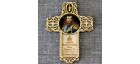 Магнит со смолой крест с кол-ком "Николай II" Ганина Яма